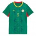 Dámy Fotbalový dres Senegal Pape Gueye #26 MS 2026 Venkovní Krátký Rukáv